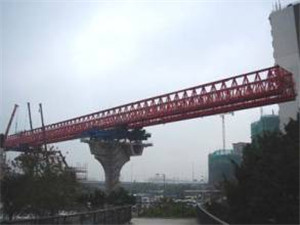 节段梁架桥机